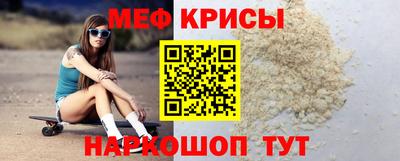 PSILOCYBIN Лесосибирск
