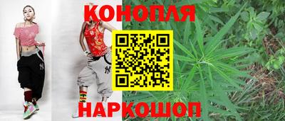 PSILOCYBIN Лесосибирск