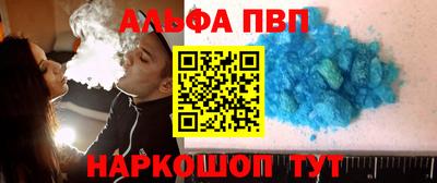 PSILOCYBIN Лесосибирск