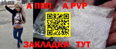 гашик Ликино-Дулёво