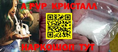 PSILOCYBIN Лесосибирск