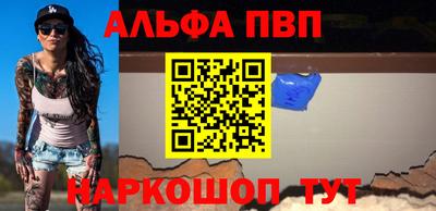 PSILOCYBIN Лесосибирск