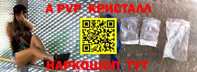 PSILOCYBIN Лесосибирск