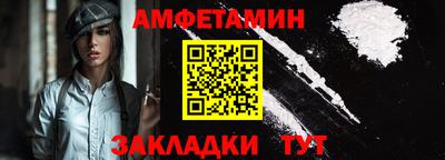 PSILOCYBIN Лесосибирск