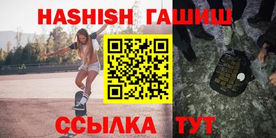 PSILOCYBIN Лесосибирск