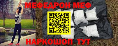 PSILOCYBIN Лесосибирск