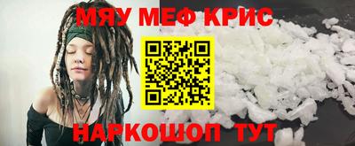 PSILOCYBIN Лесосибирск