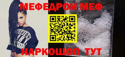 PSILOCYBIN Лесосибирск