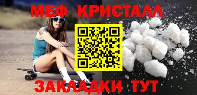 PSILOCYBIN Лесосибирск